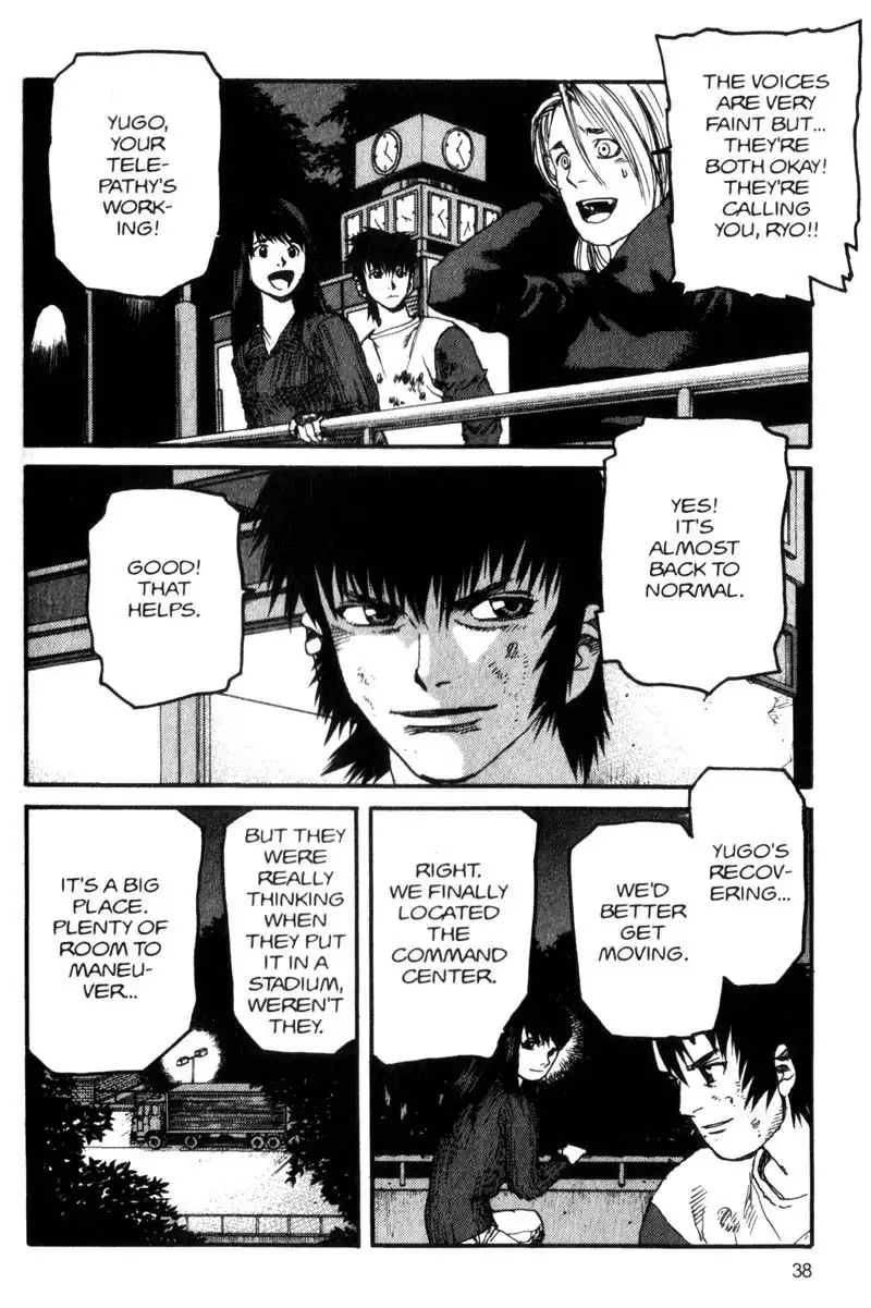 Project Arms Chapter 67 15
